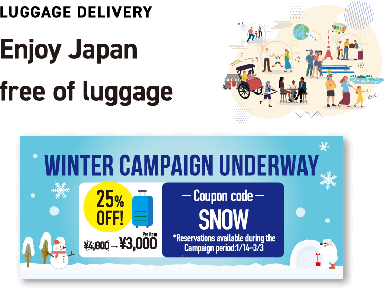 Enjoy Japan free of luggage